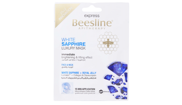 Beesline Cotton Mask 15