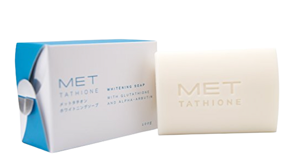 glutathione supplement evidence 2025 Benefits of Glutathione IV