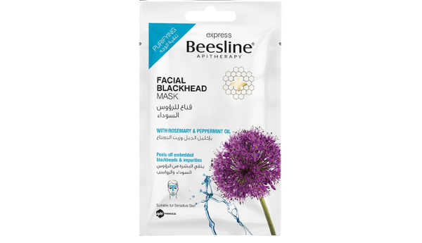Beesline Facial Blackhead Mask