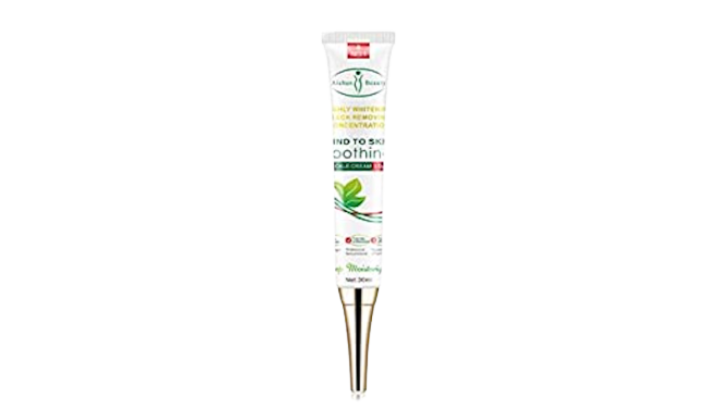 Aichun Beauty Freckle Remover