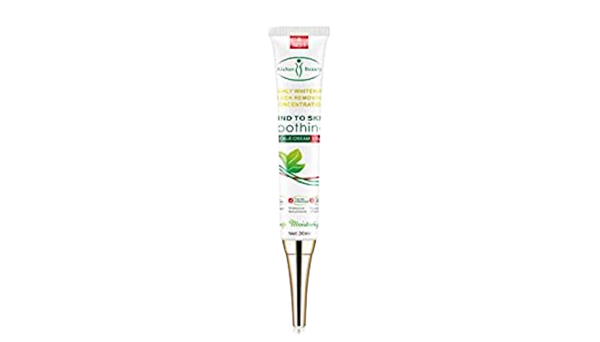 Aichun Beauty Freckle Remover