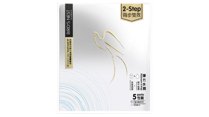 Bird's Nest Silk Snail 2-Step Facial Mask Kit