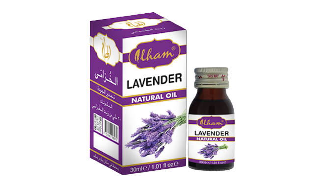 Ilham Lavender Oil